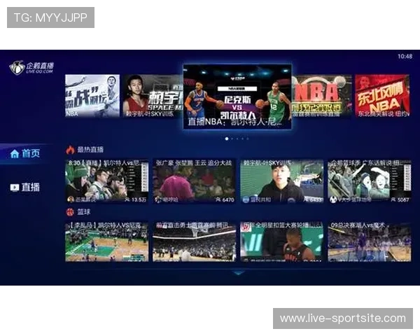 极速体育手机版APP带你体验极速赛事直播尽享极致观赛快感