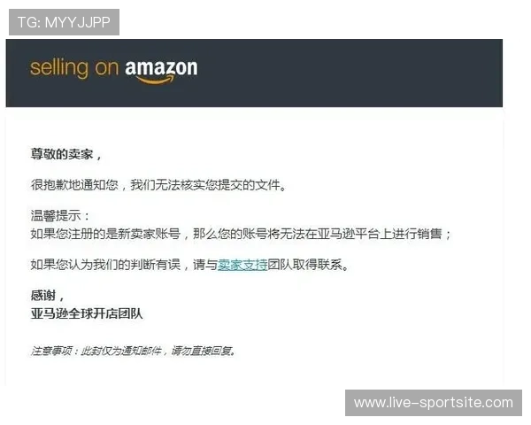 英超直播注册中心用户注册常见问题解答，轻松解决注册过程中遇到的各类问题