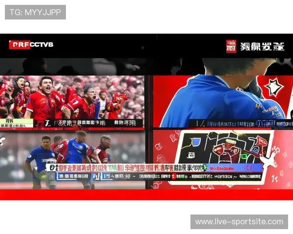 足球直播app官网免费下载安装，畅享全球足球赛事实时同步观看