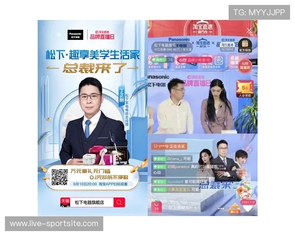 88直播安卓版官方最新版本更新，带来更多精彩直播内容和优质互动体验