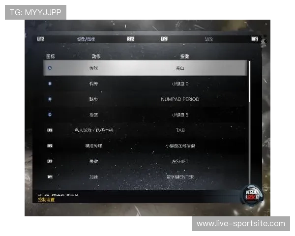 NBA直播网页版多平台支持，手机电脑同步观看无障碍