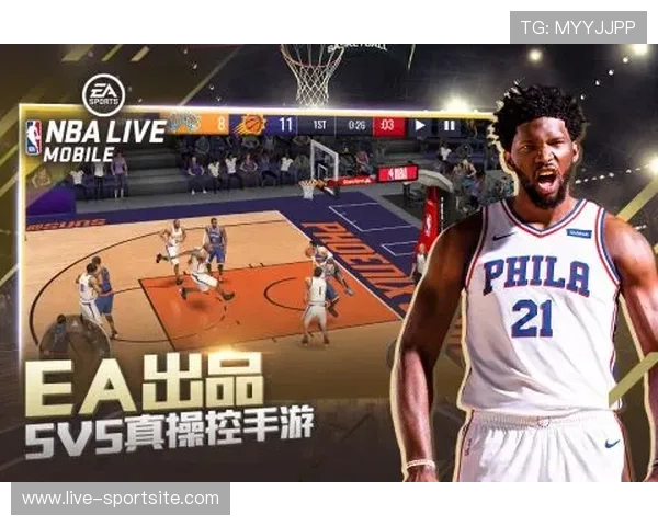 专业NBA直播体育平台推荐，提供高清流畅的比赛直播体验