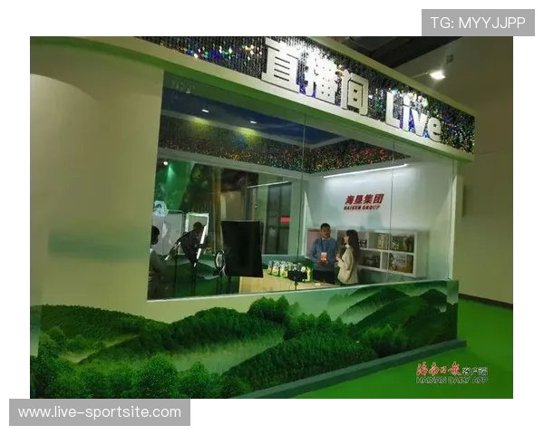 海星直播集团会员注册流程详解及常见问题解答