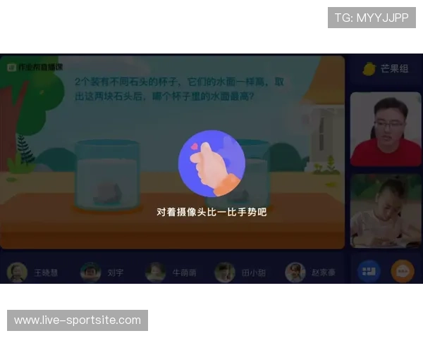 乐鱼电子真人直播技术升级，带来更流畅高清的视觉体验和更真实的游戏环境
