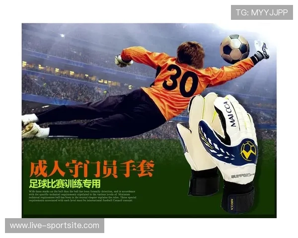 在MK体育足球官网上学习足球技巧、观看训练视频提升你的足球水平和比赛经验 在MK体育足球官网上学习足球技巧、观看训练视频提升你的足球水平和比赛经验