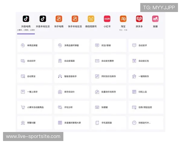 如何安全快速下载斗球直播app官方下载最新版,确保观看体验零障碍 如何安全快速下载斗球直播app官方下载最新版,确保观看体验零障碍