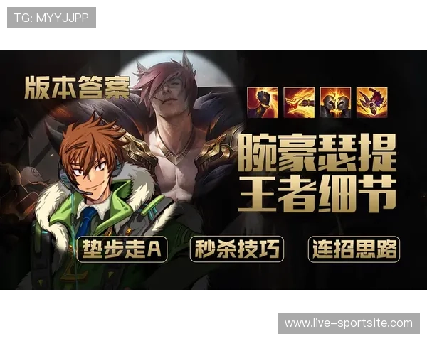 开云体育直播弹幕观看的常见问题与解决方案全攻略