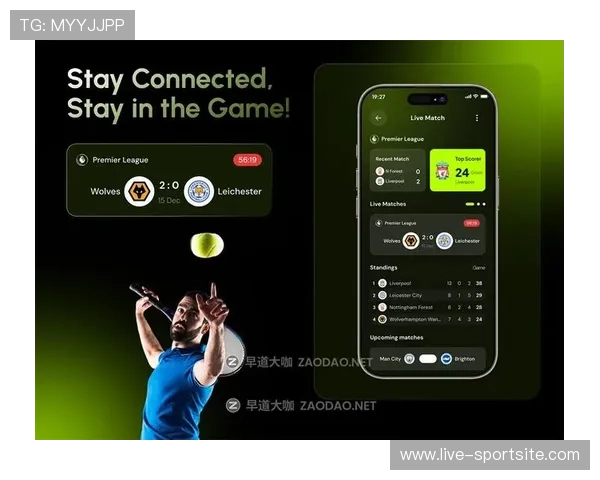 想了解足球篮球体育直播平台有哪些最新上线的优质平台推荐