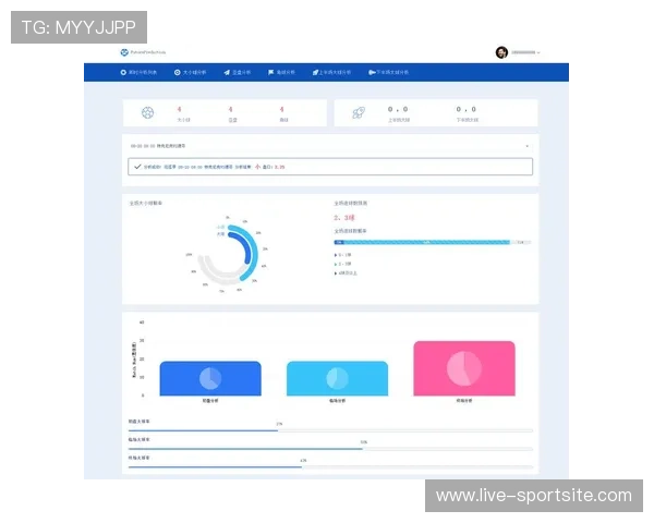 开云足球体育app赛事数据统计与分析功能介绍，助你成为足球专家