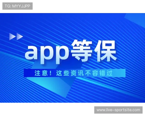 球友会直播平台如何保障直播内容的安全与版权合规措施 球友会直播平台如何保障直播内容的安全与版权合规措施