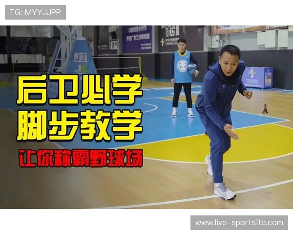 球友直播苹果版下载安装教程,助你轻松掌握操作步骤享受精彩篮球直播 球友直播苹果版下载安装教程,助你轻松掌握操作步骤享受精彩篮球直播
