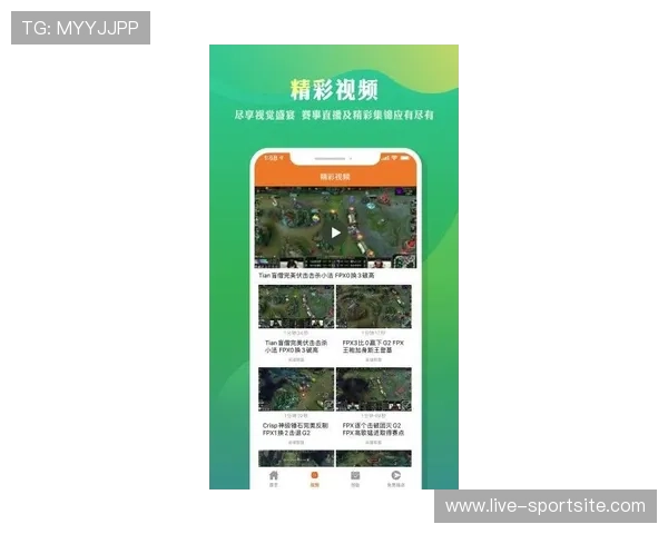 皇冠电竞足球比分实时更新，帮助玩家第一时间掌握比赛动态与赛果分析